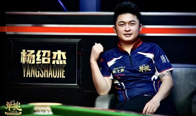 场上的表现 场上的表现