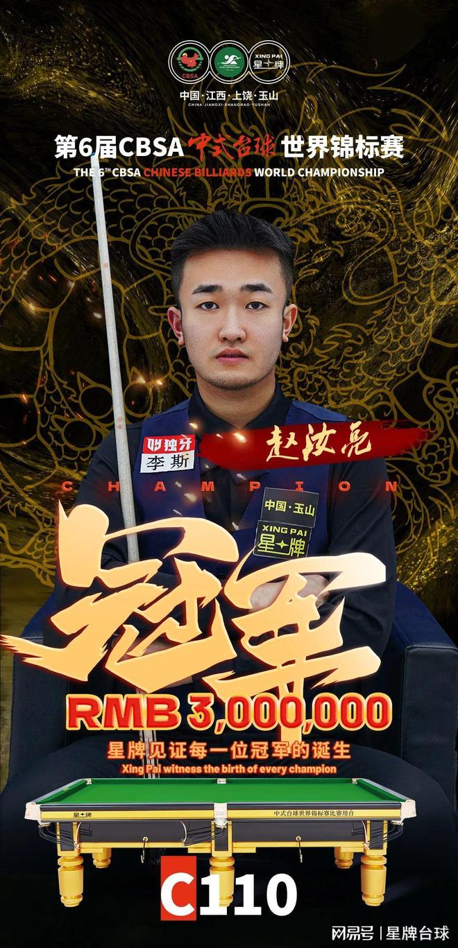 关键时刻的 关键时刻的