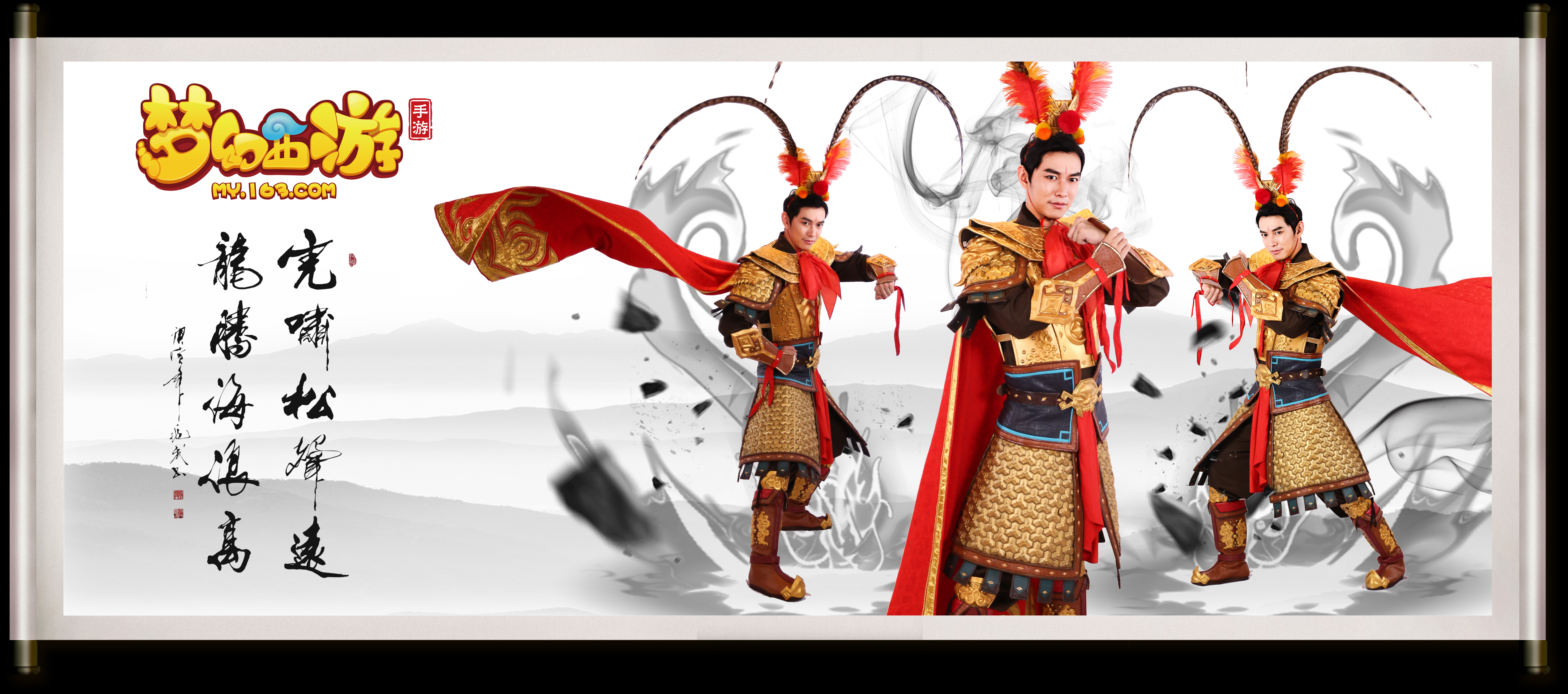 项目的科学 项目的科学