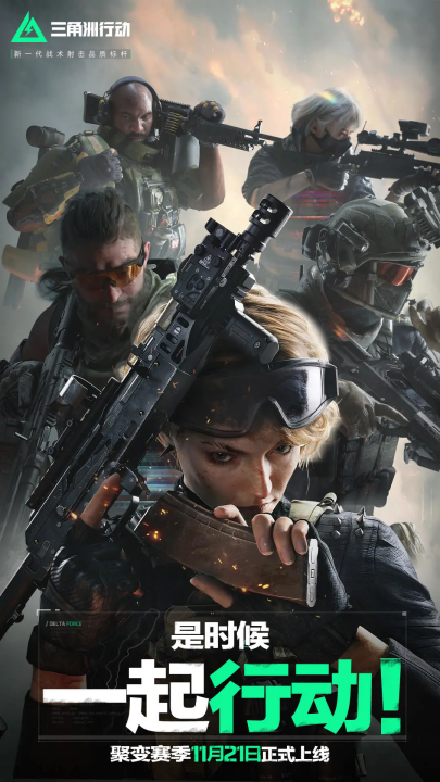 几次尝试反 几次尝试反