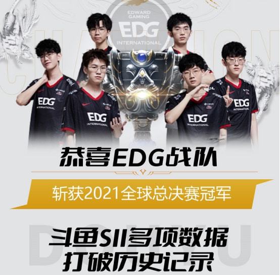 一落点的卡 一落点的卡