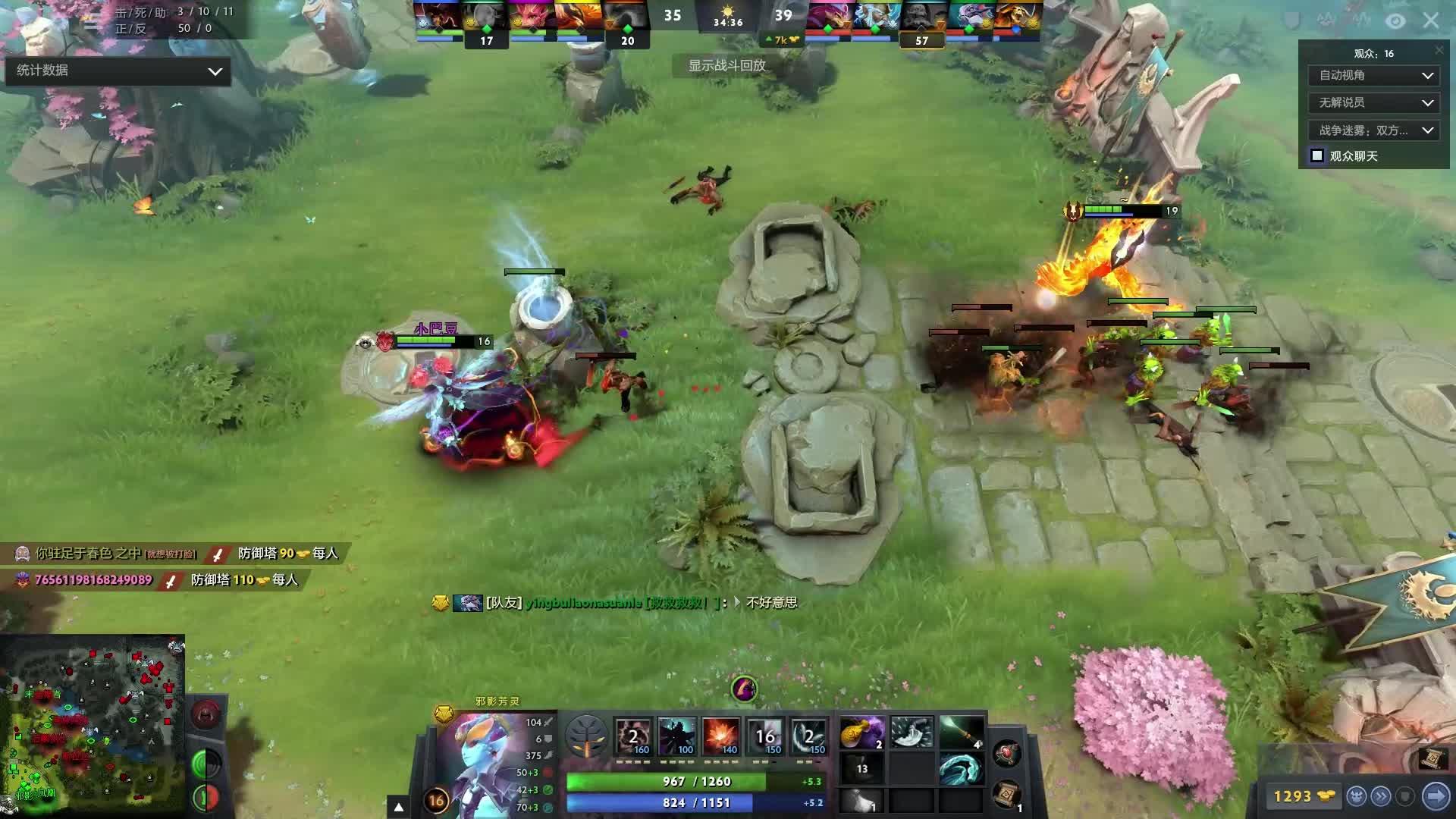 降低获客成 降低获客成