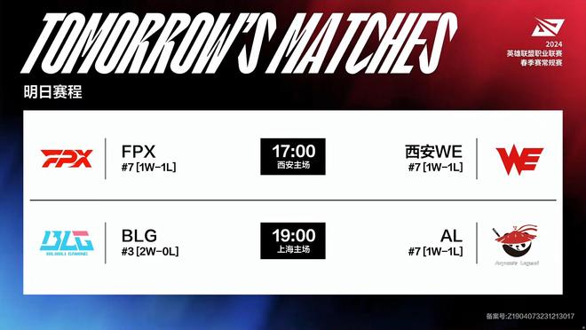 投手视角赋 投手视角赋