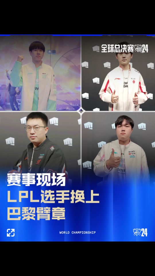 坚持一贯的
