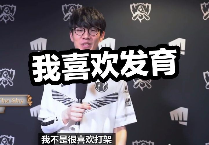 的方式向每